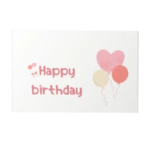 بطاقات الميلاد المرحة 11